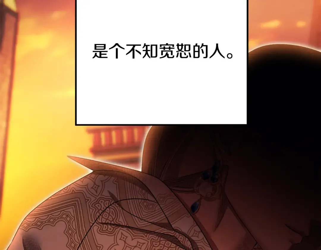 第657页