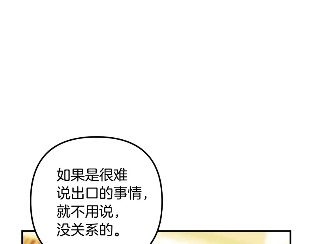 第411页