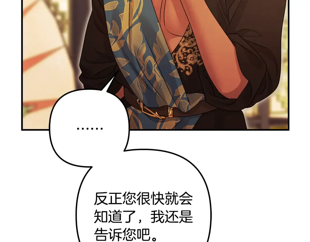 第417页