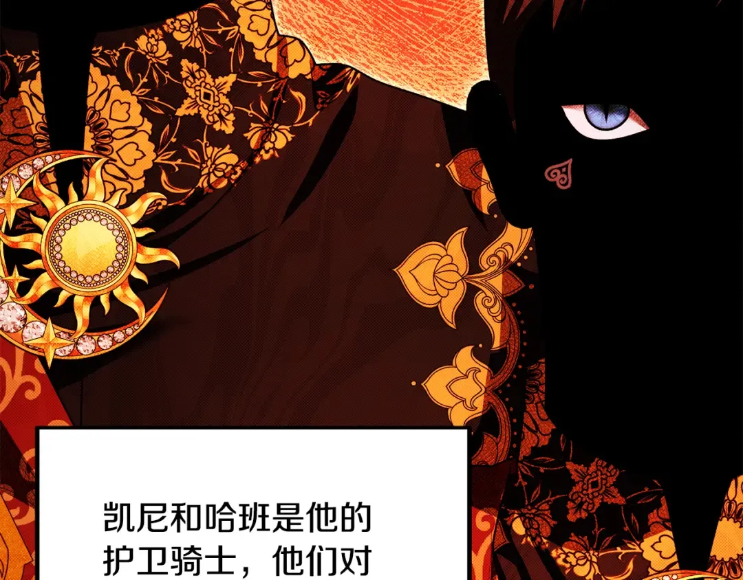 第483页