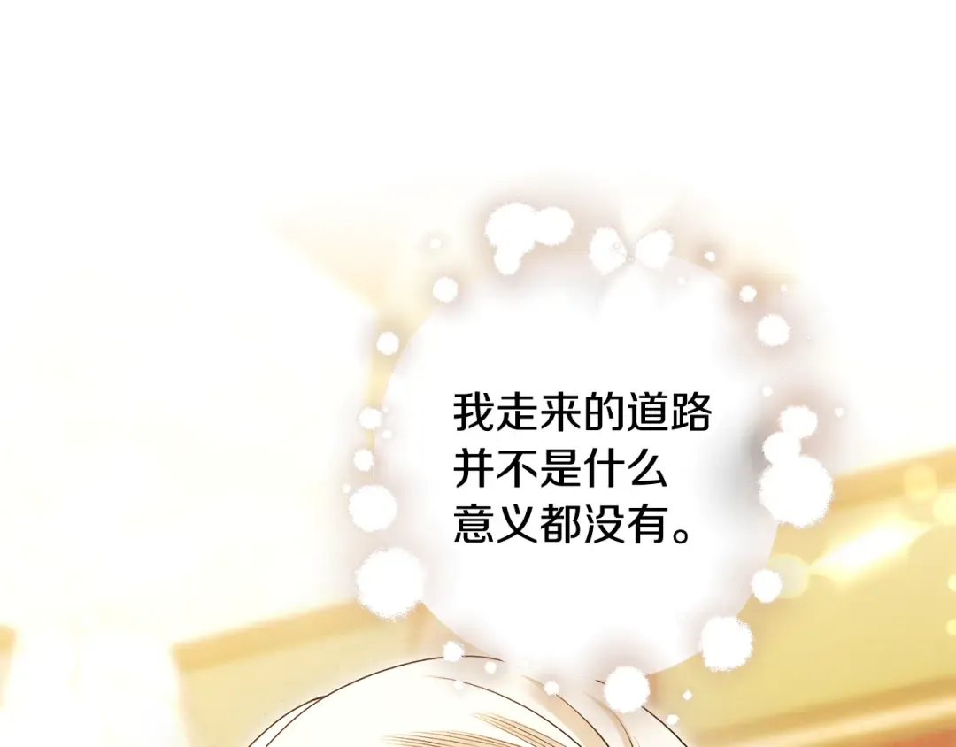 第321页