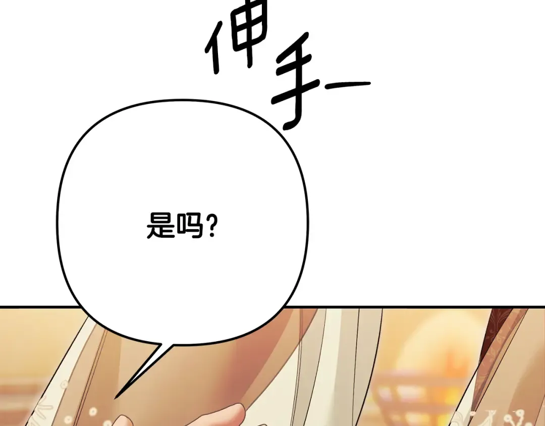 第627页