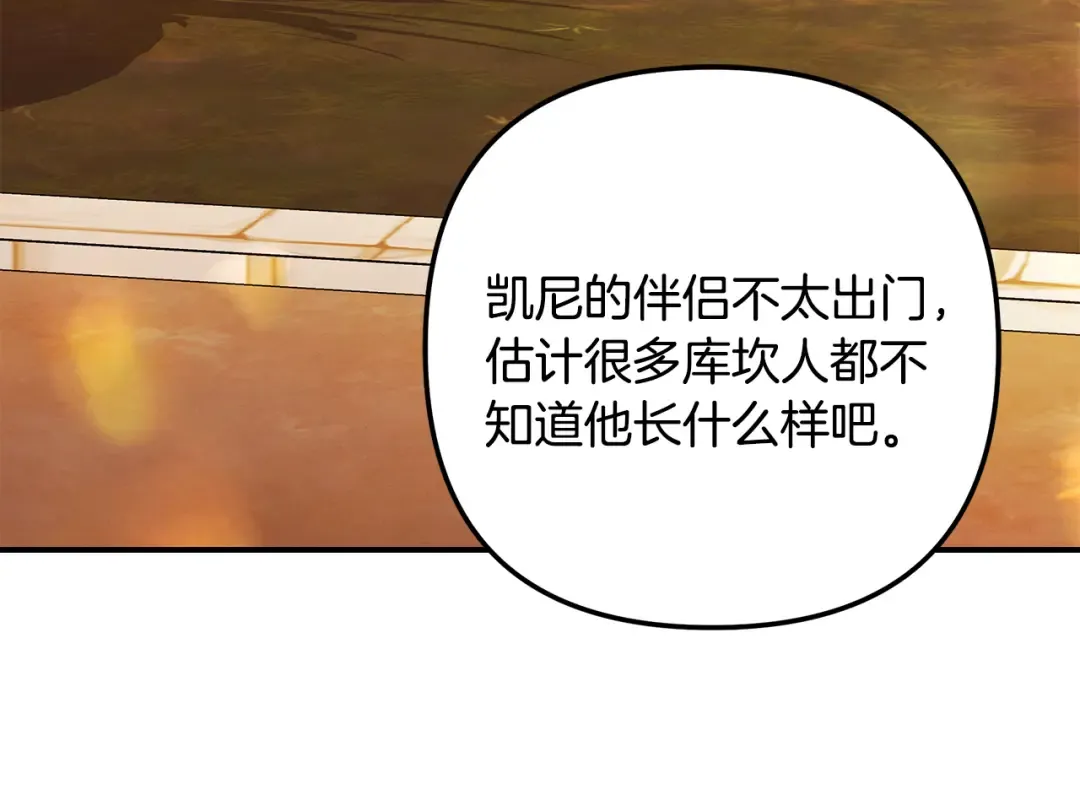 第399页