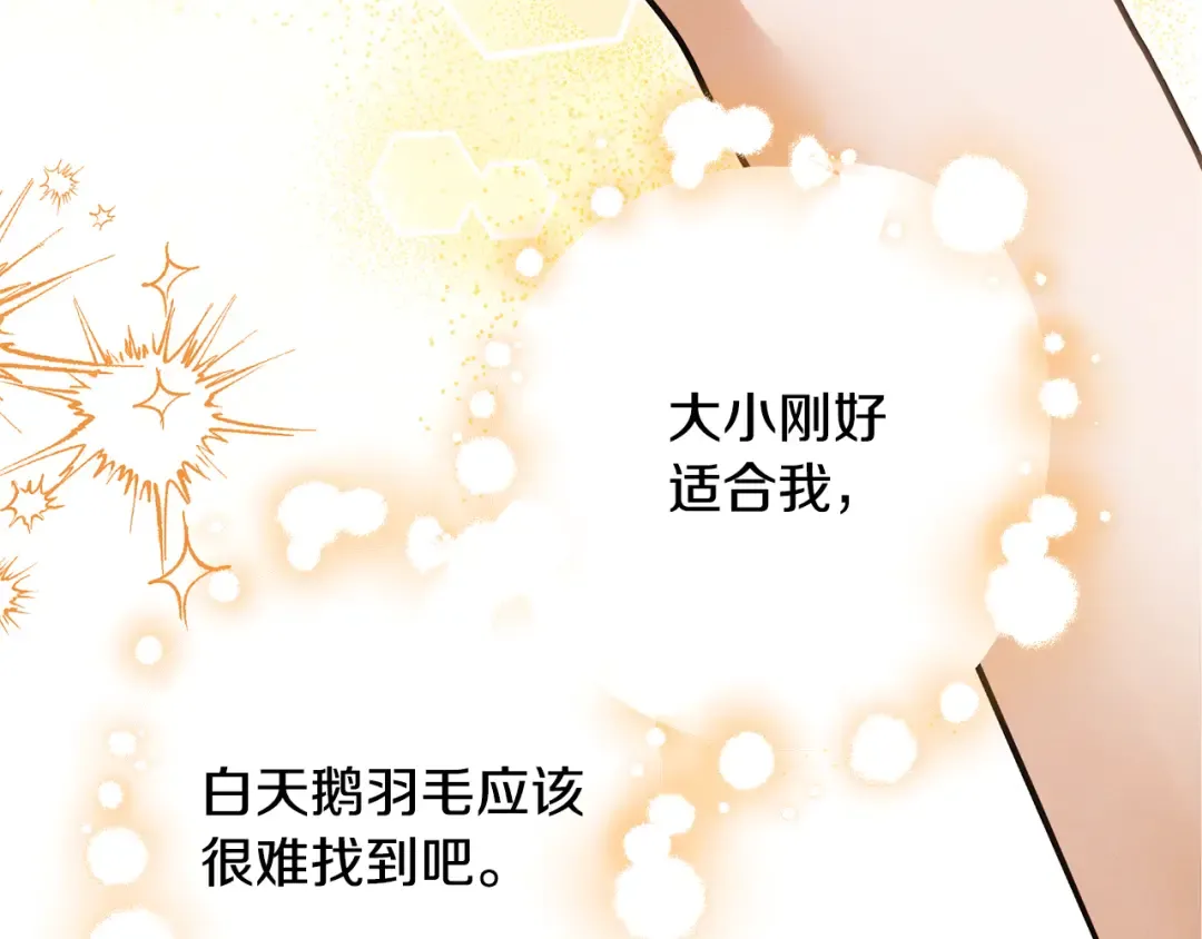 第393页