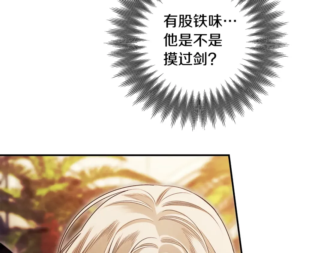 第522页