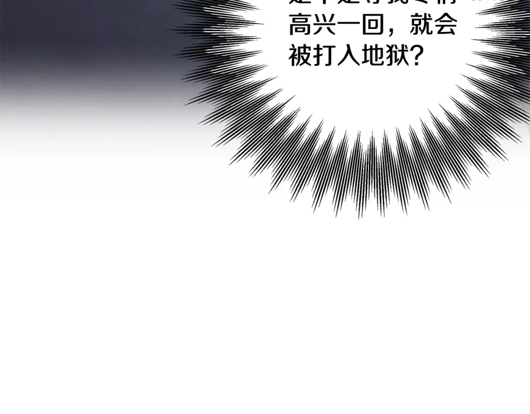 第423页