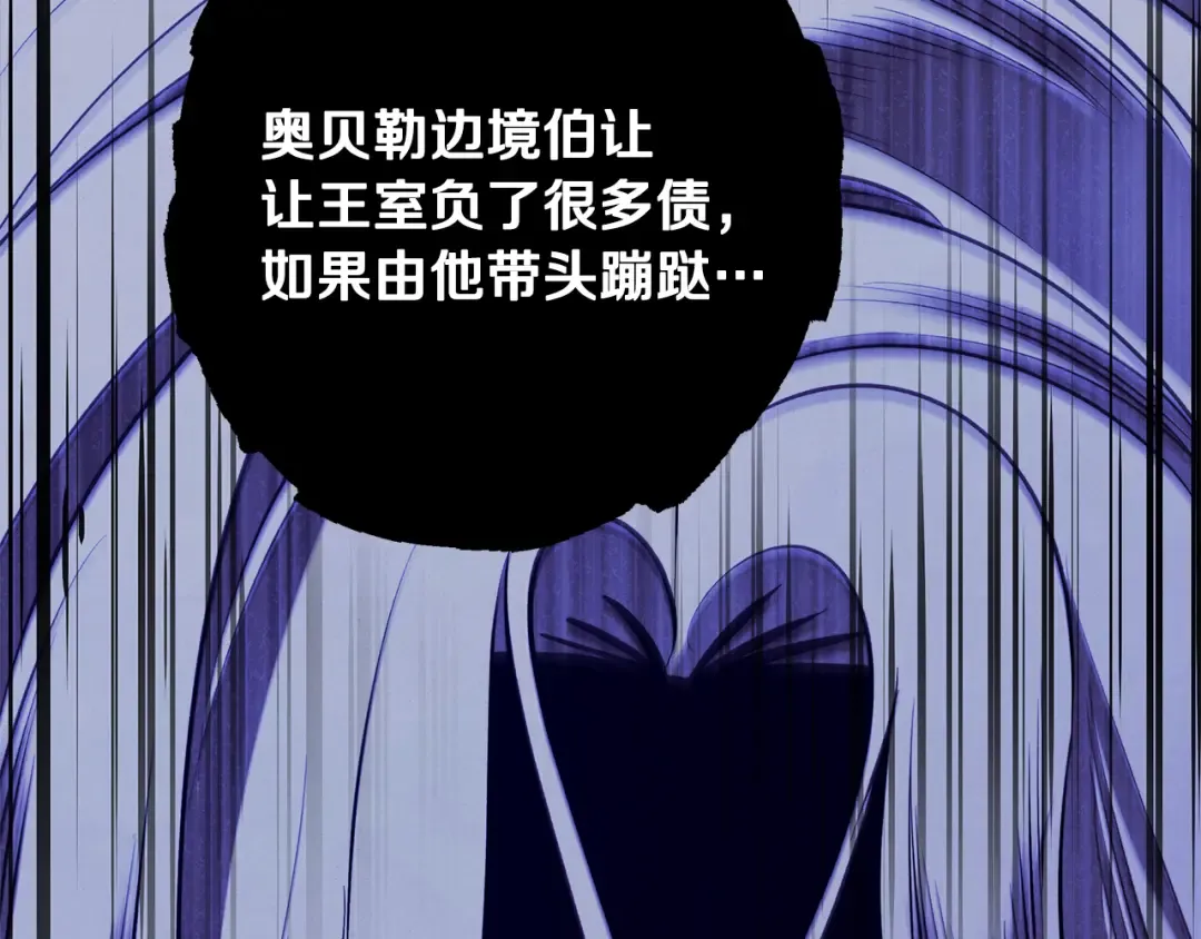 第618页