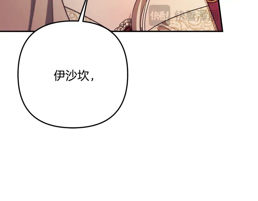 第528页