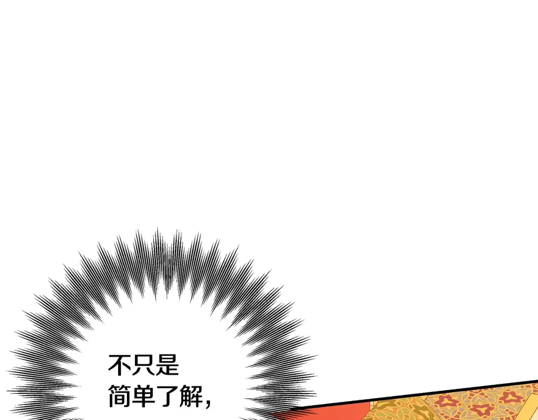 第327页