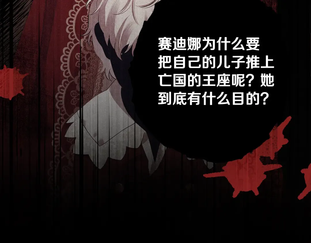 第612页