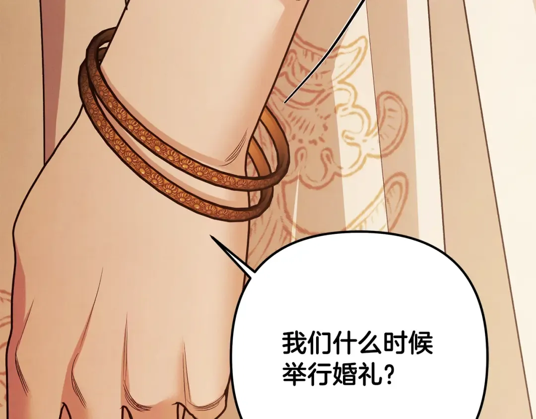 第639页