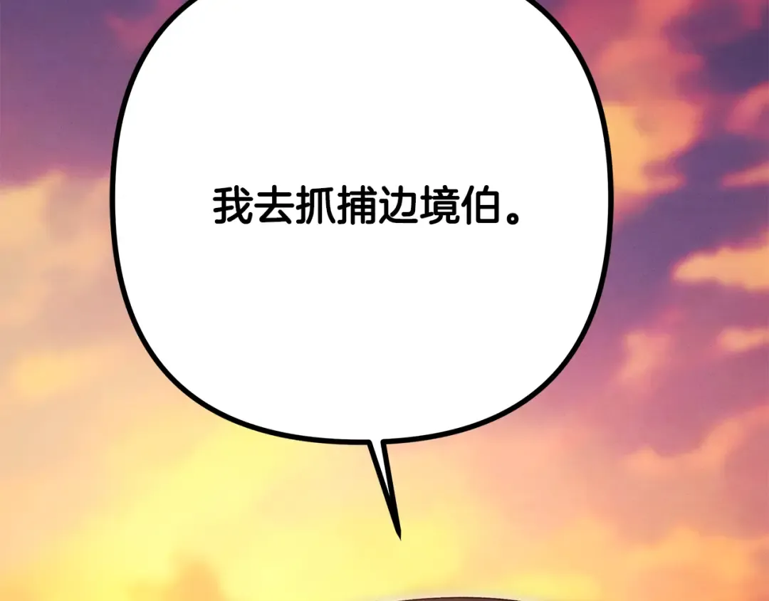 第684页