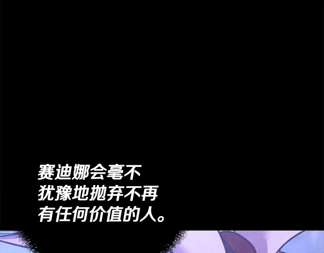 第567页