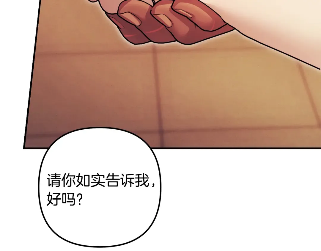 第537页