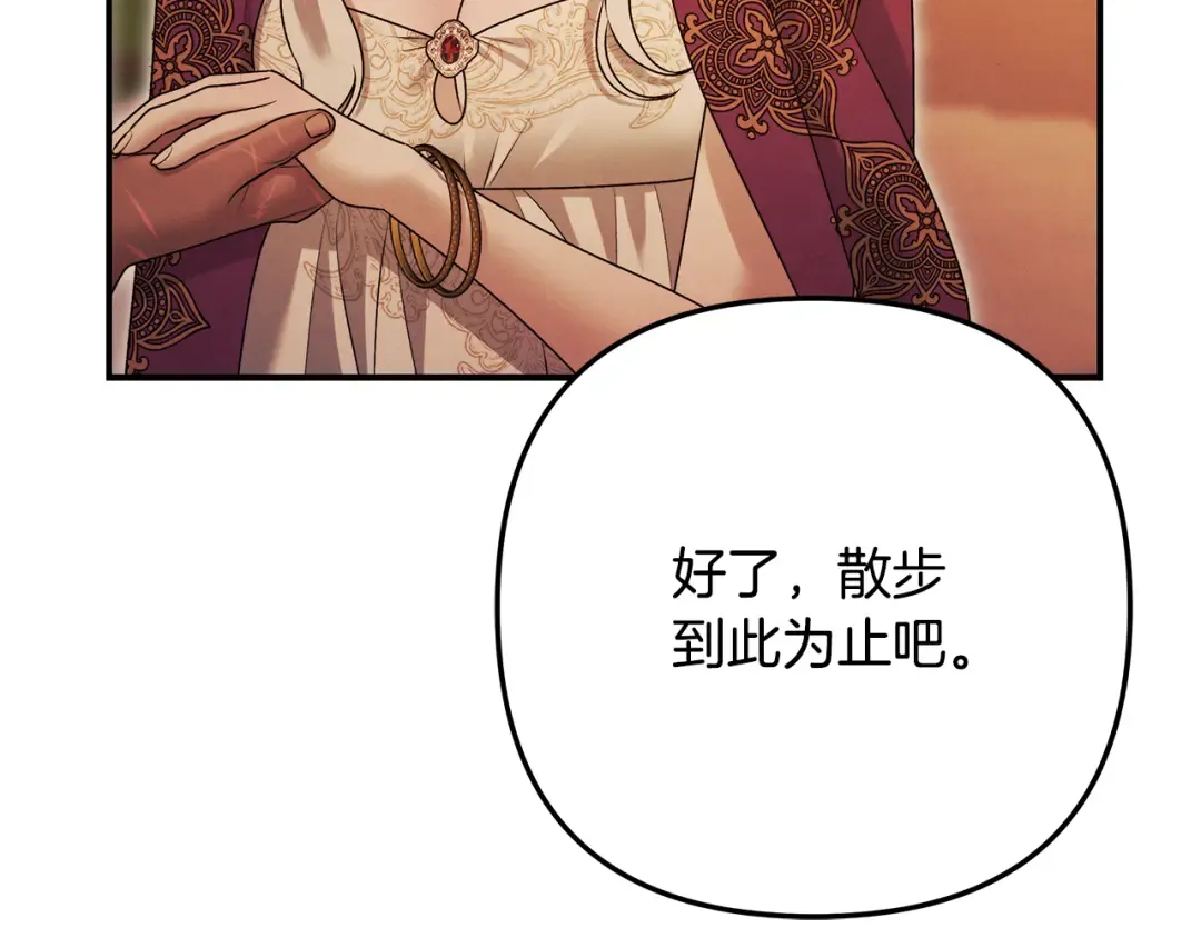 第657页