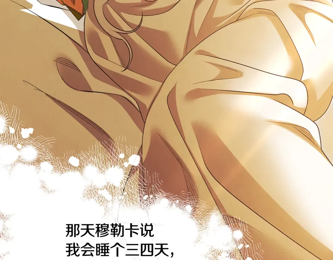 第267页