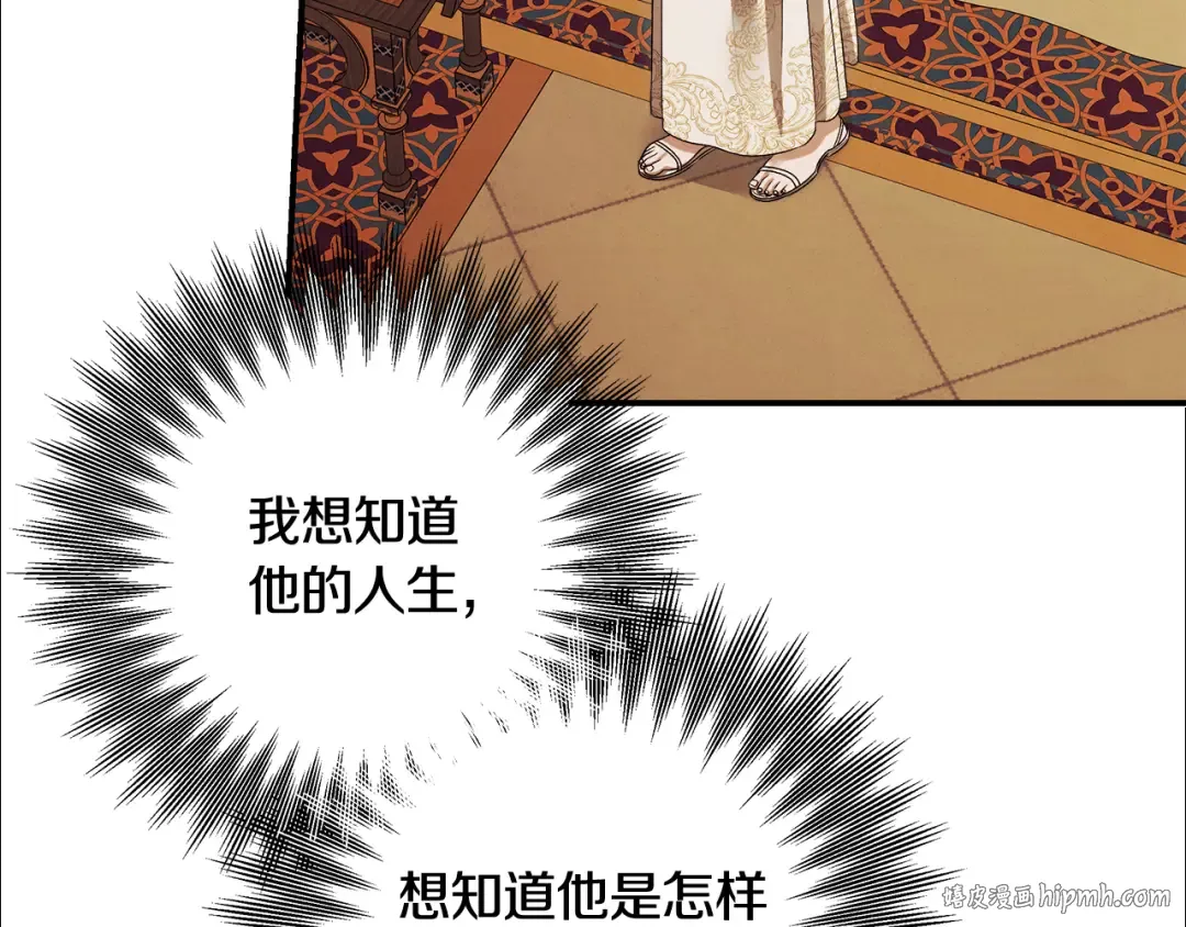第333页