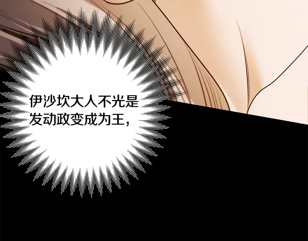 第276页