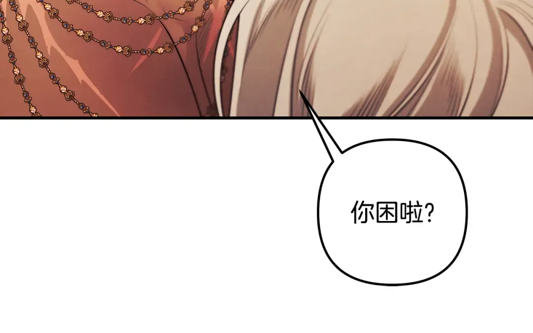 第528页