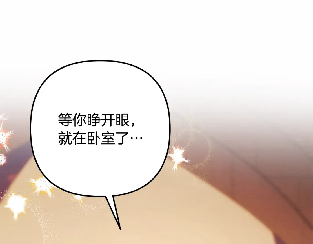 第540页