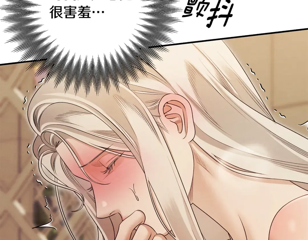 第393页