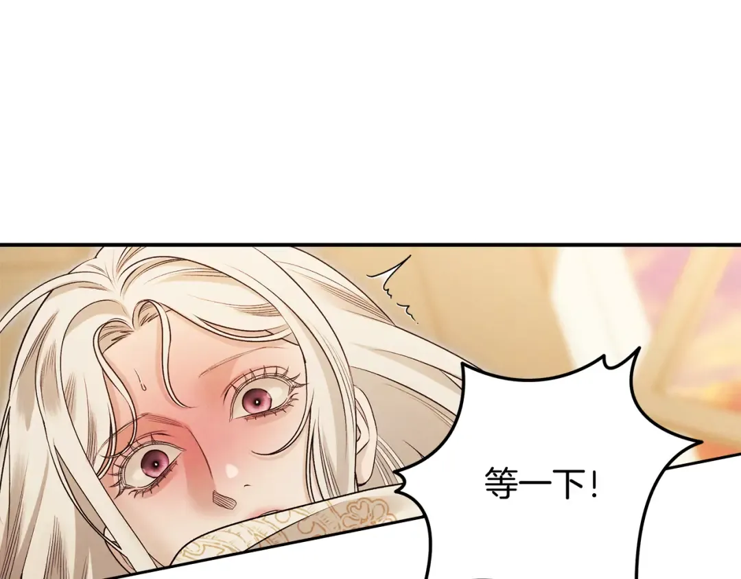 第354页