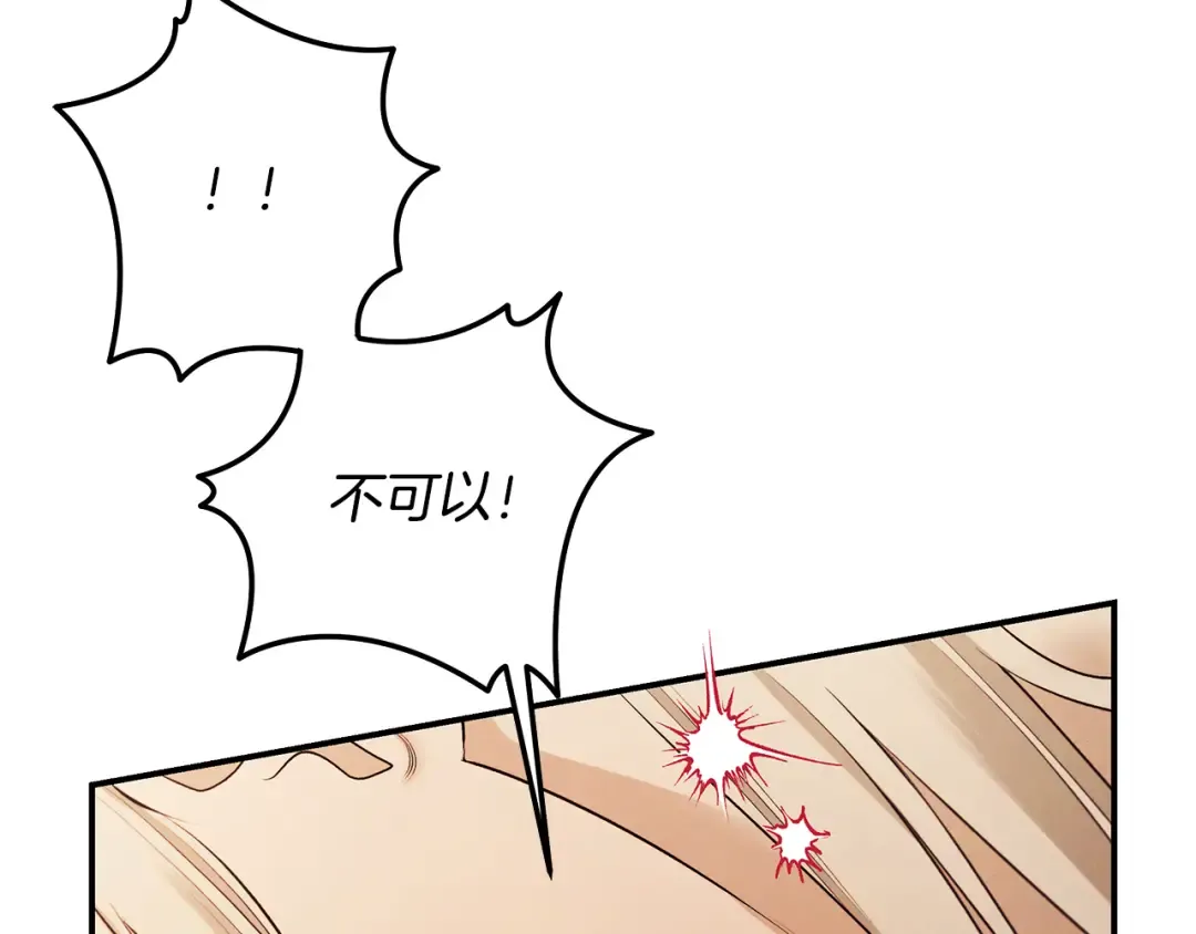 第468页