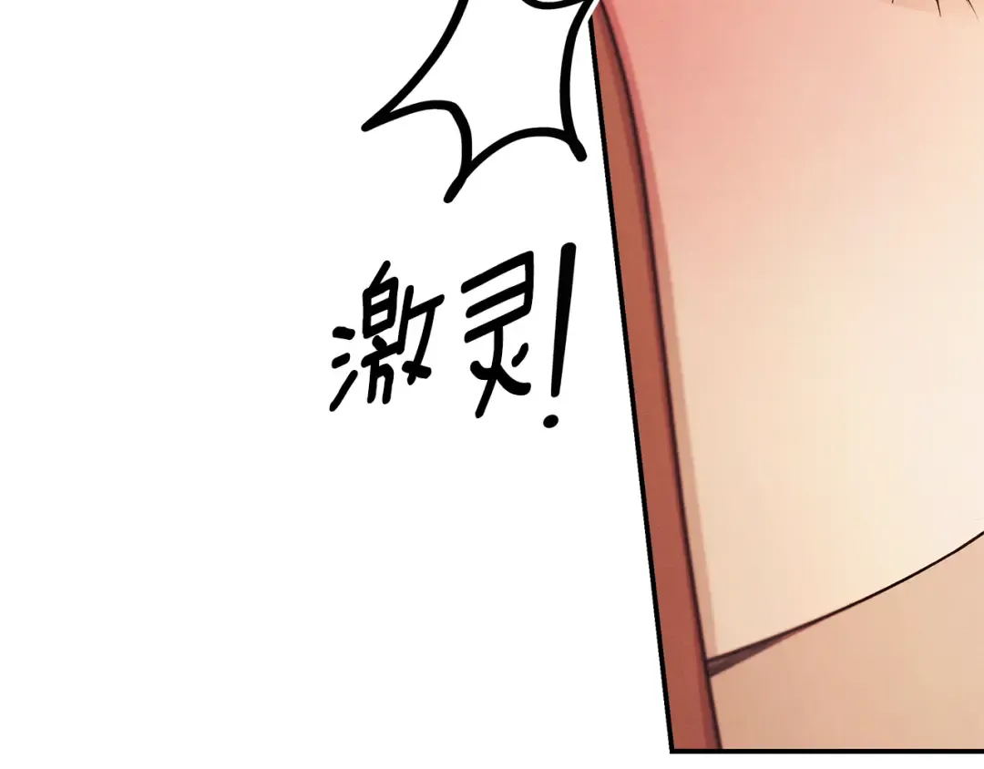 第252页