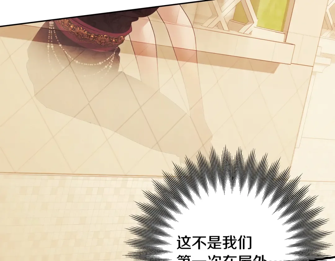 第387页