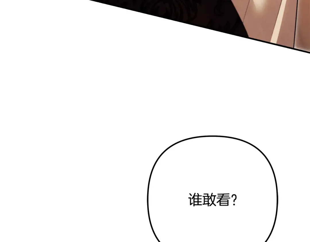 第291页