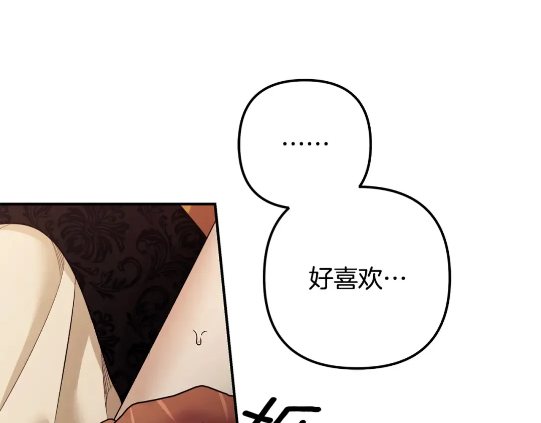 第411页