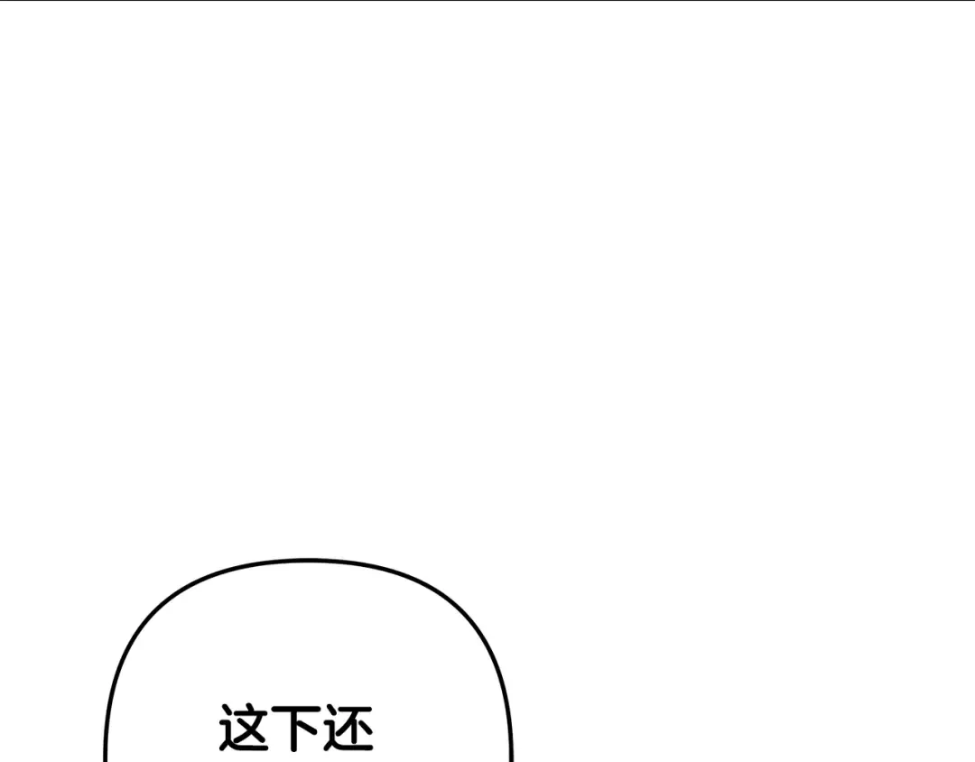 第513页