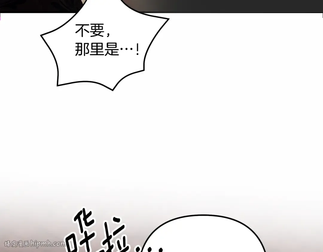 第429页