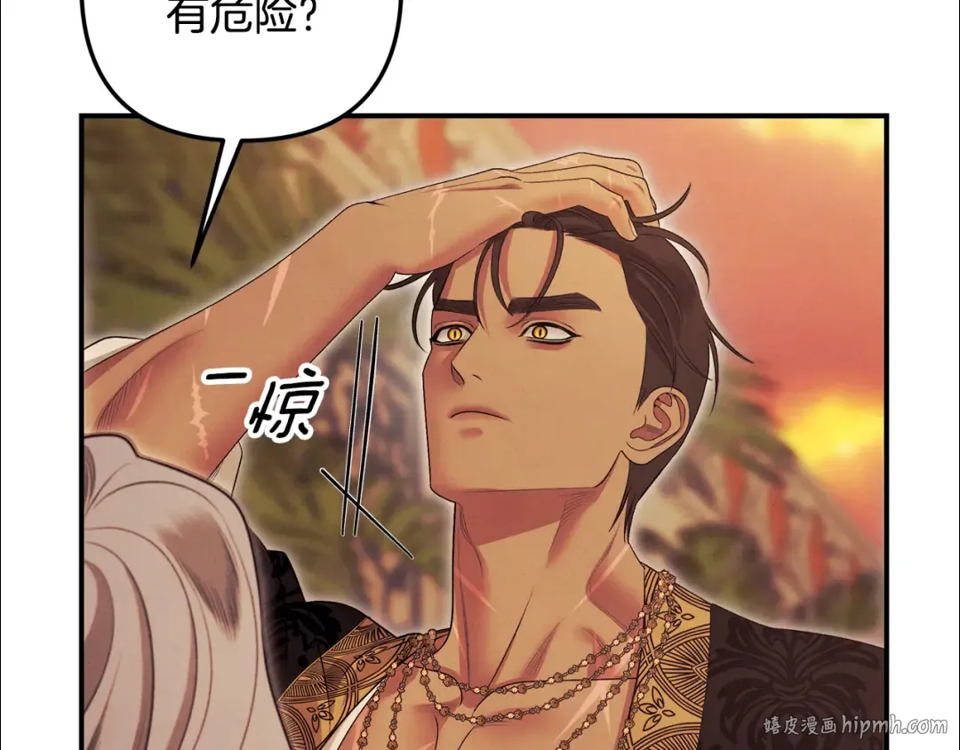 第141页