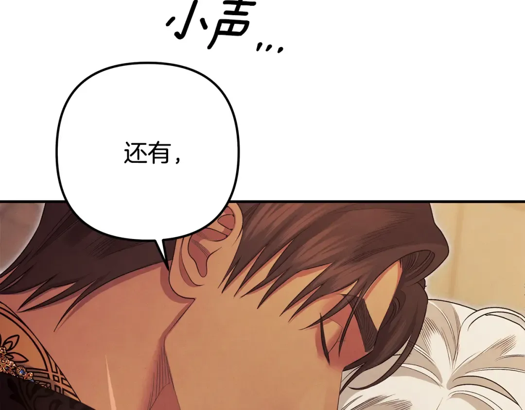 第234页