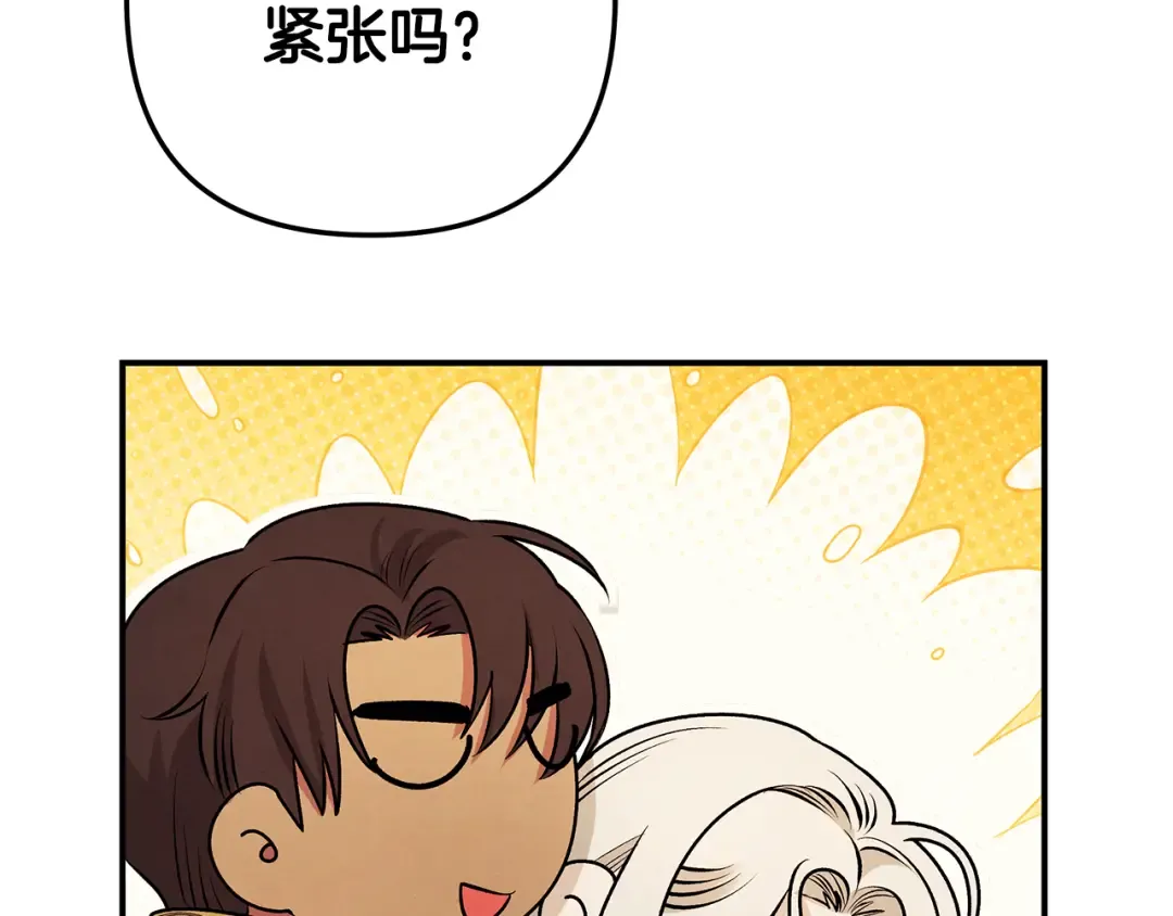 第516页