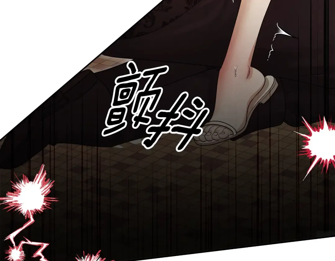 第486页