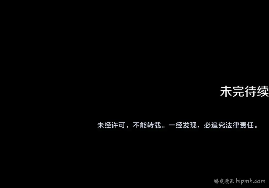 第561页
