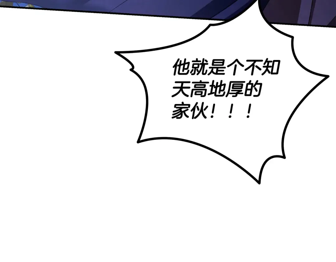 第534页