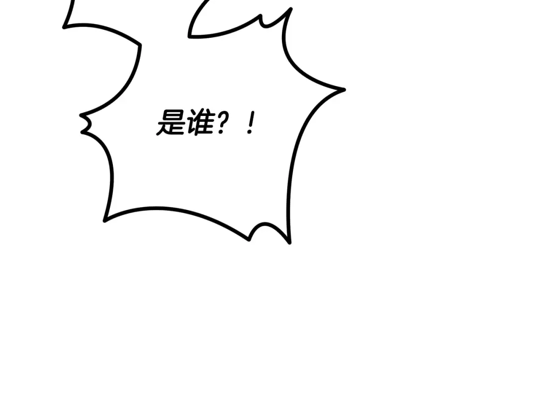 第372页