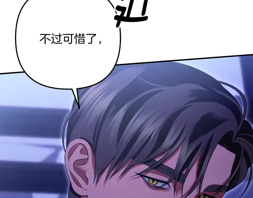 第420页