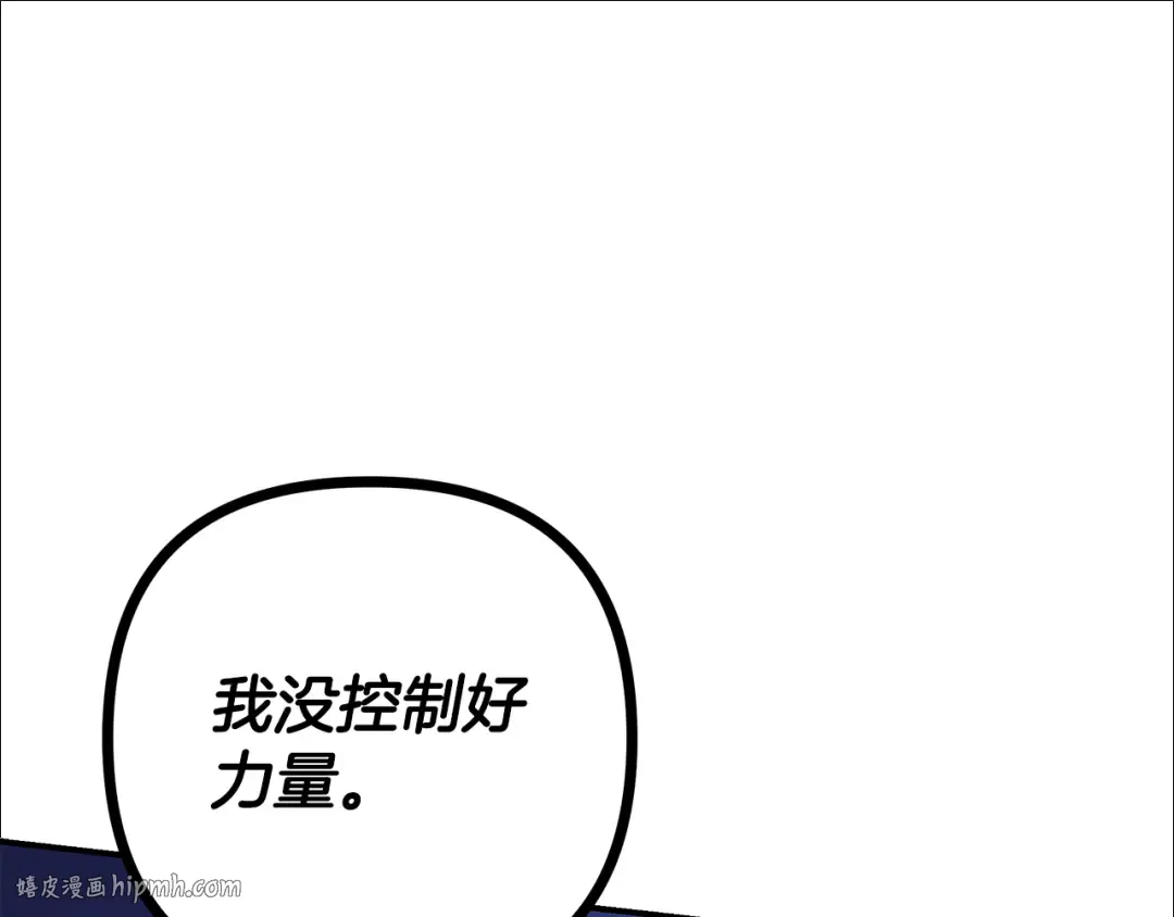 第621页