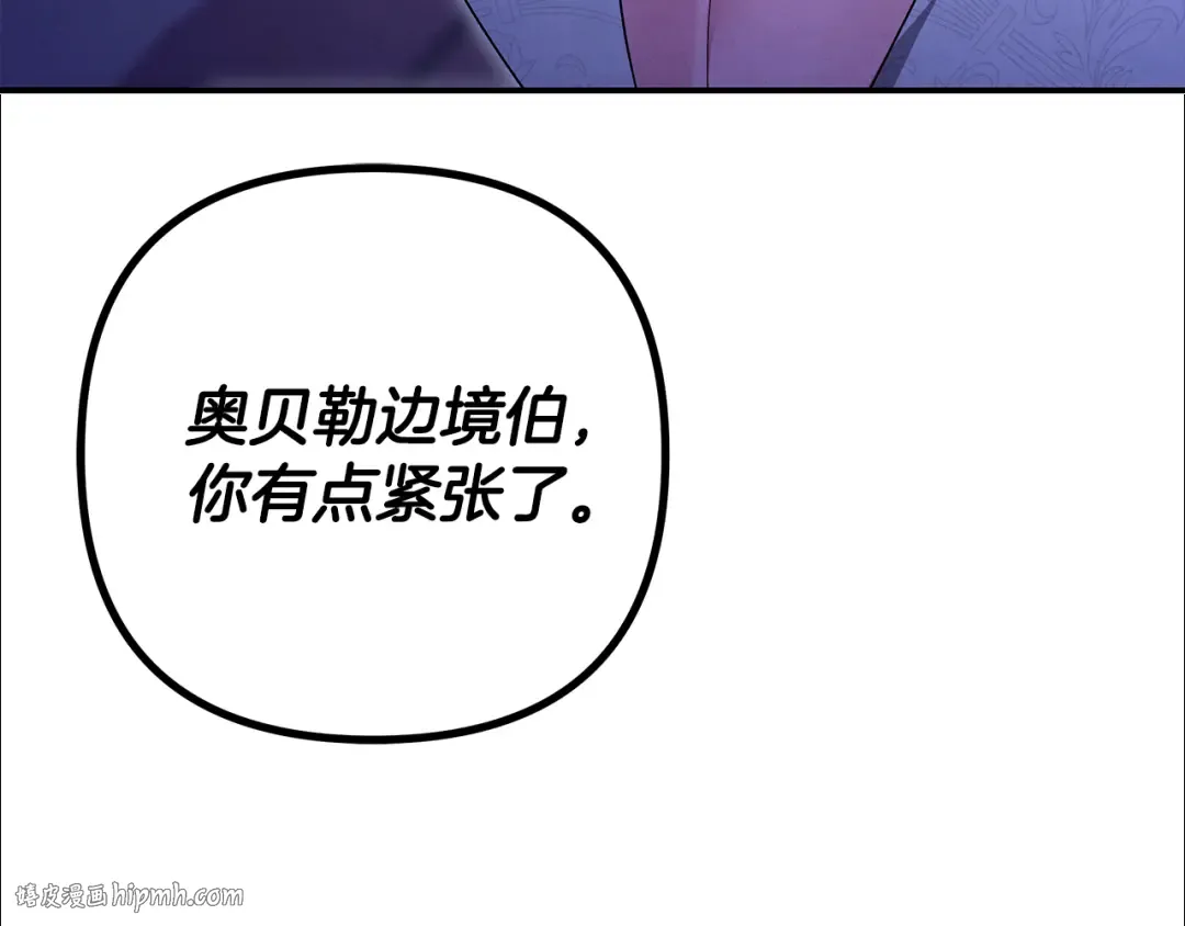 第381页