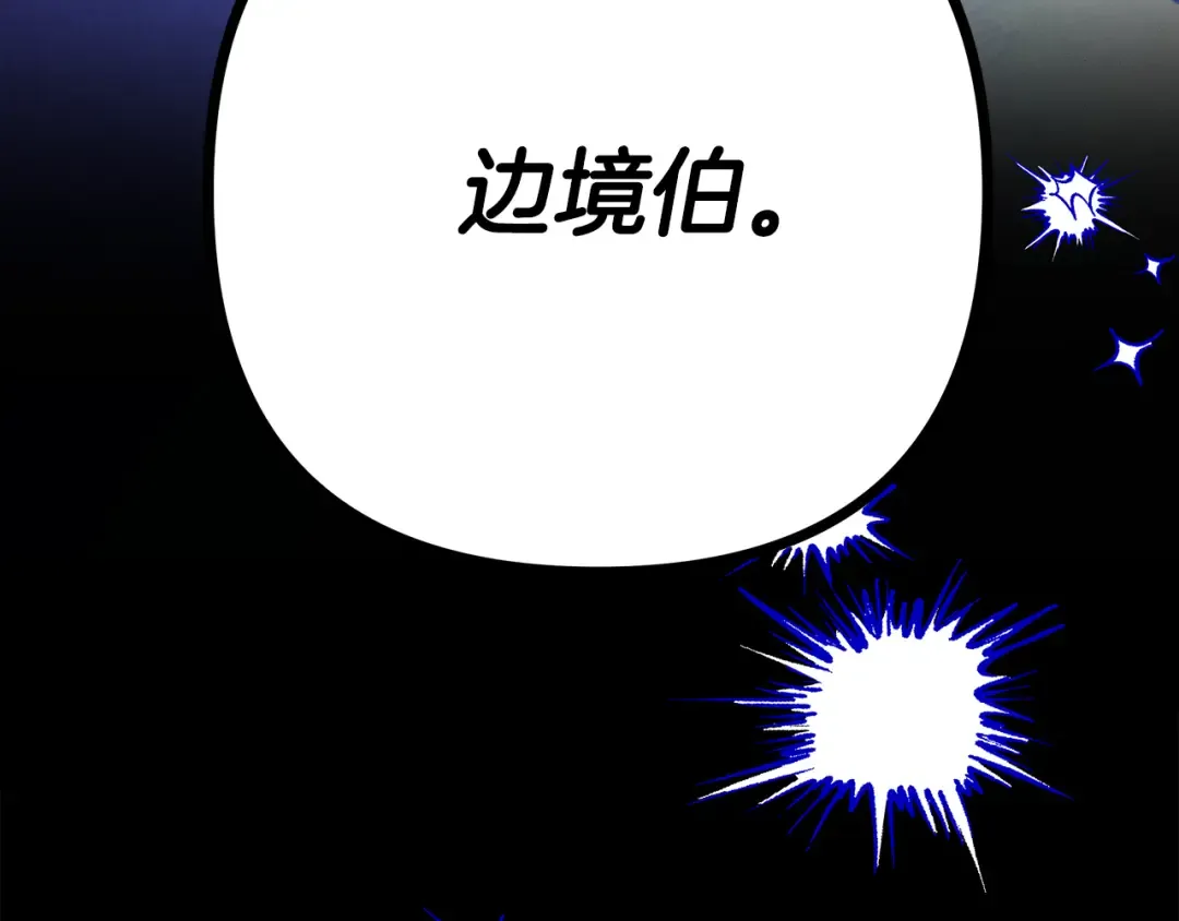 第714页