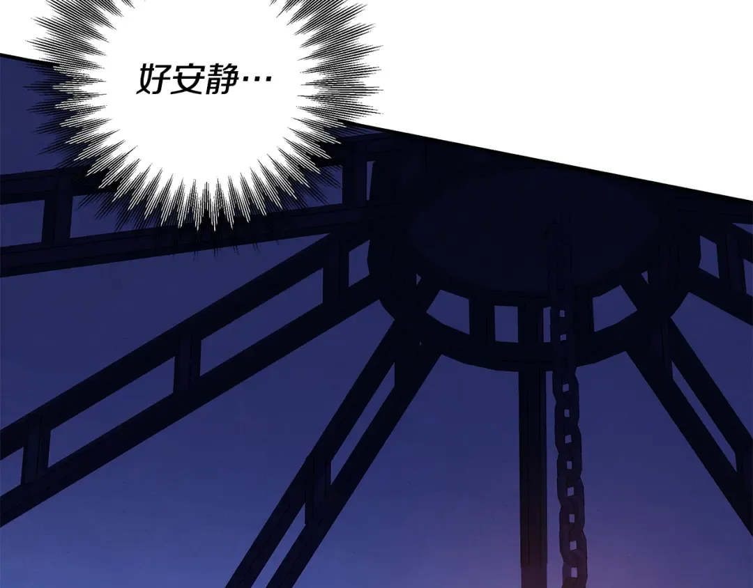 第336页