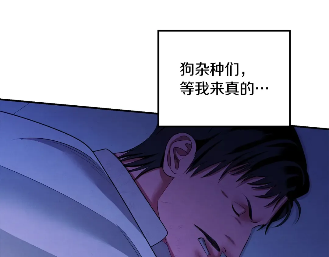 第315页