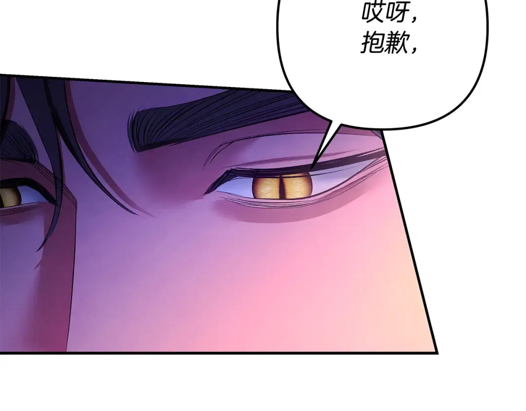 第615页