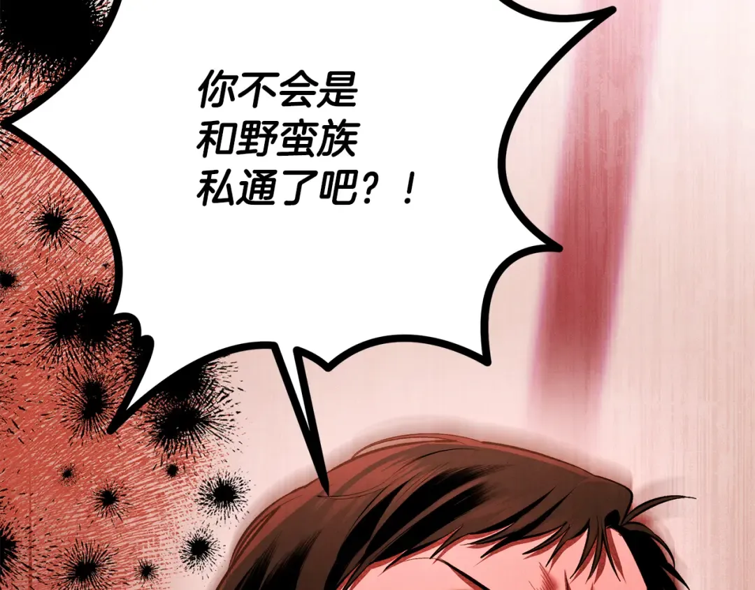第492页