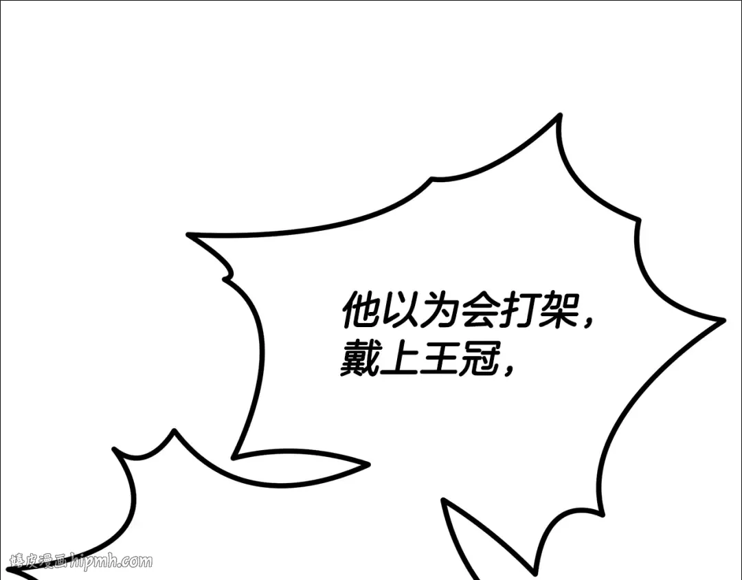 第525页