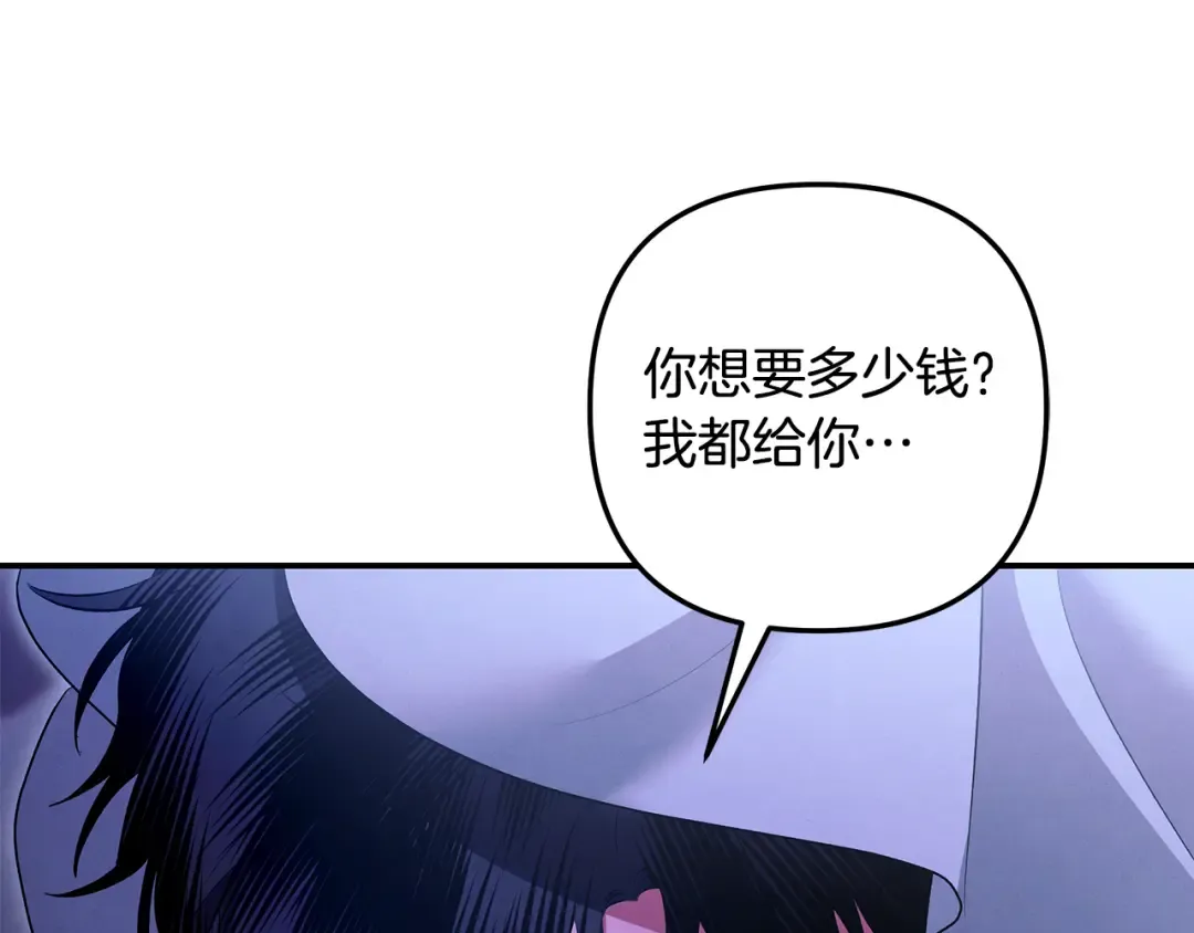 第375页